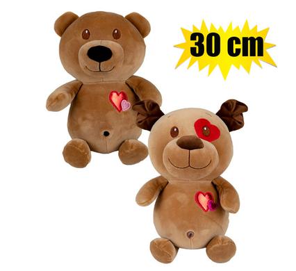 Plush Love Bear / Dog Brown-Gifting Occasions-corporate valentines day gifts | valentine's day gifts for employees